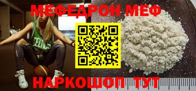 прущий лед Кунгур