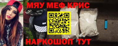шишки Кумертау