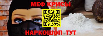 прущий лед Кунгур
