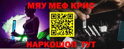 прущий лед Кунгур