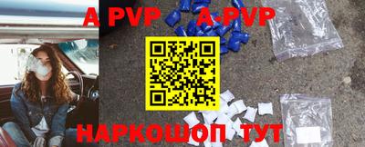 прущий лед Кунгур