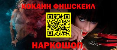 прущий лед Кунгур