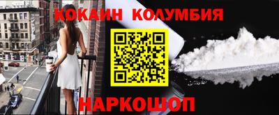 прущий лед Кунгур