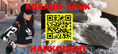 прущий лед Кунгур