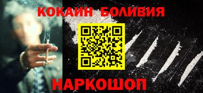 прущий лед Кунгур