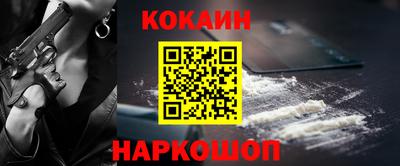 экстази Кулебаки