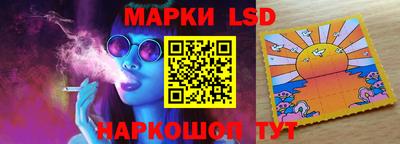 прущий лед Кунгур