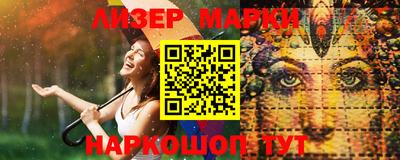 экстази Кулебаки
