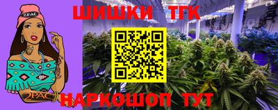 экстази Кулебаки