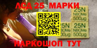 шишки Кумертау