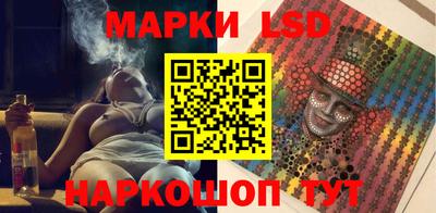 прущий лед Кунгур