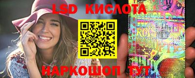 экстази Кулебаки