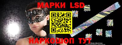 экстази Кулебаки