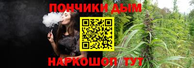 прущий лед Кунгур