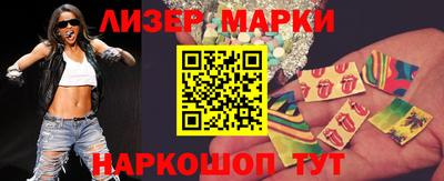 шишки Кумертау