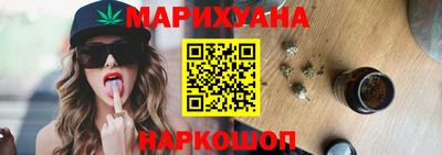 экстази Кулебаки