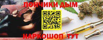экстази Кулебаки