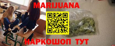 шишки Кумертау