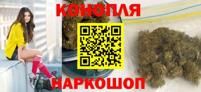 прущий лед Кунгур