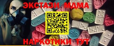 шишки Кумертау