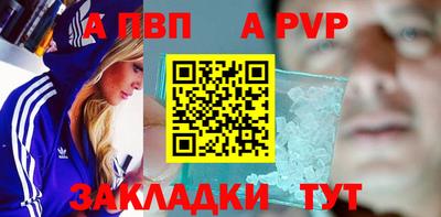 экстази Кулебаки