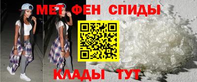 прущий лед Кунгур