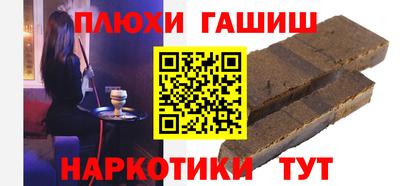прущий лед Кунгур