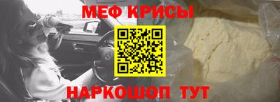 экстази Кулебаки