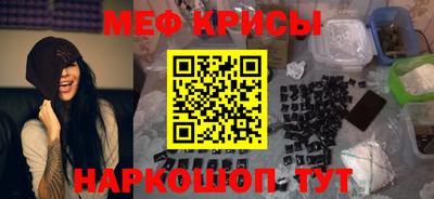 экстази Кулебаки
